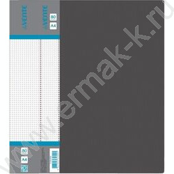 Папка  80 файлов Daily черная, сменная этикетка | Фото 1