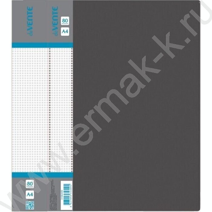 Папка  80 файлов Daily черная, сменная этикетка | Фото 1