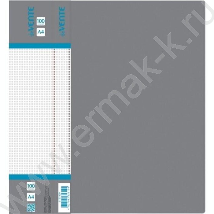 Папка 100 файлов Daily серая, сменная этикетка | Фото 1