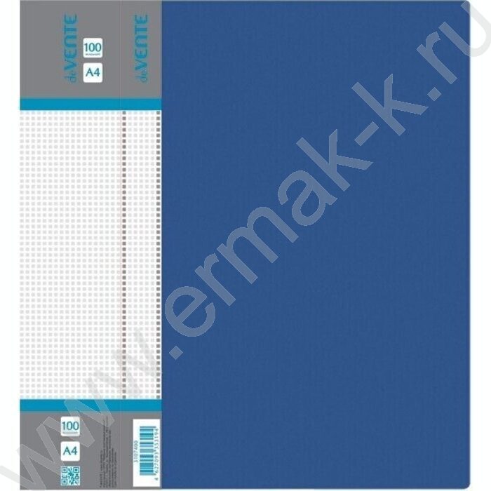 Папка 100 файлов Daily синяя, сменная этикетка | Фото 1