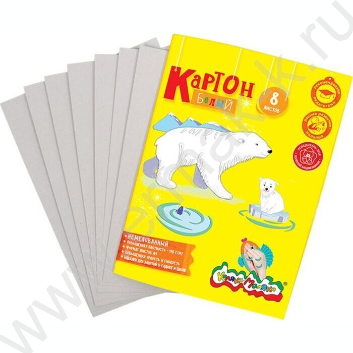 Картон белый А4  8л "Каляка Маляка" | Фото 2