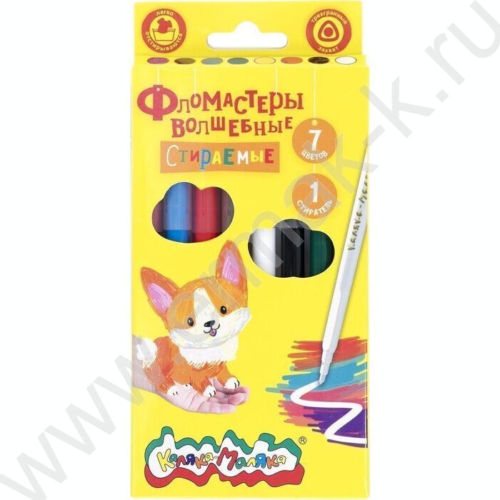Фломастеры   7цв+1поглотитель Каляка-Маляка /волшебные исчезающие к/кор | Фото 1