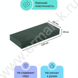 Пластилин скульптурный 1000г оливковый М | Фото 2
