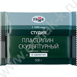 Пластилин скульптурный  500г оливковый Т | Фото 1