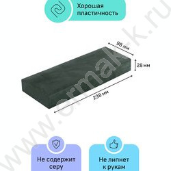 Пластилин скульптурный 1000г оливковый Т | Фото 2
