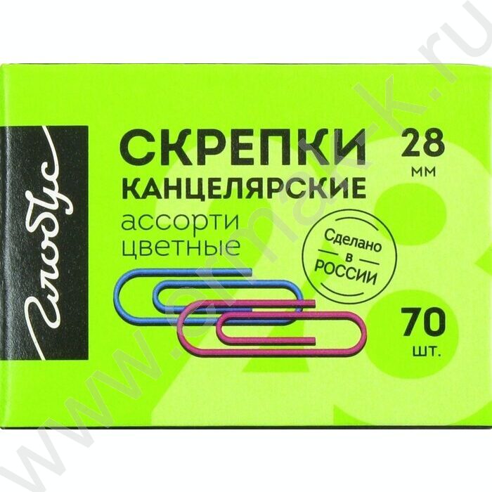 Скрепки 28мм / 70шт цветные | Фото 2