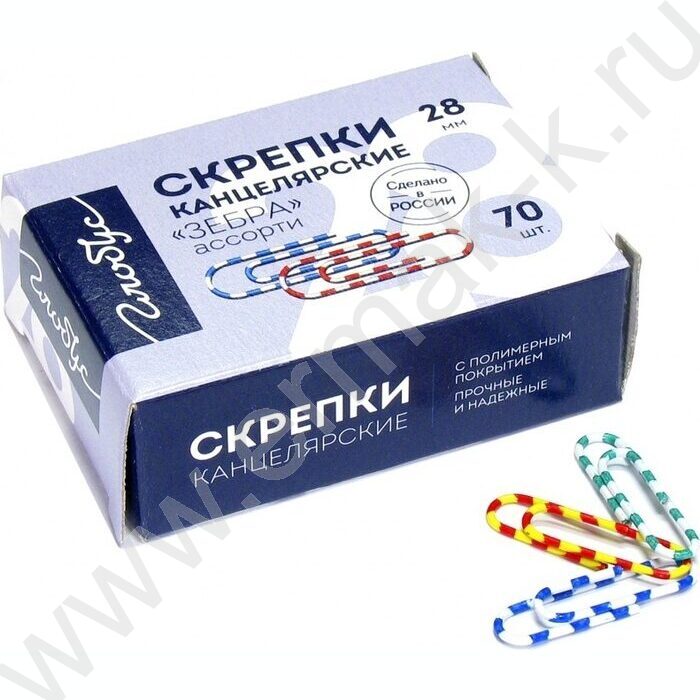 Скрепки 28мм / 70шт цветные зебра | Фото 1