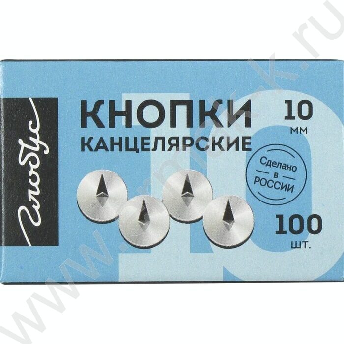 Кнопки /100шт 10мм | Фото 2