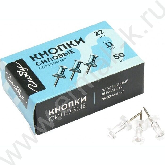 Кнопки силовые /50шт прозрачные | Фото 1