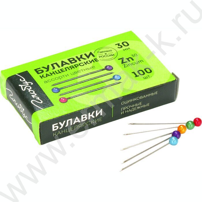 Булавки 30мм/100шт с цветной головкой | Фото 1