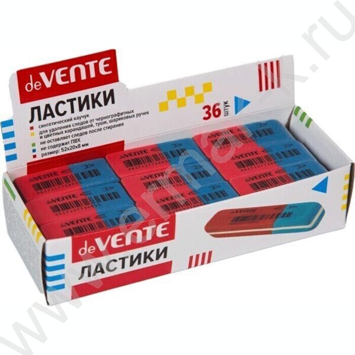 Ластик комбинированный красно-синий синтетический каучук 52*20*8мм индив.маркировка | Фото 2