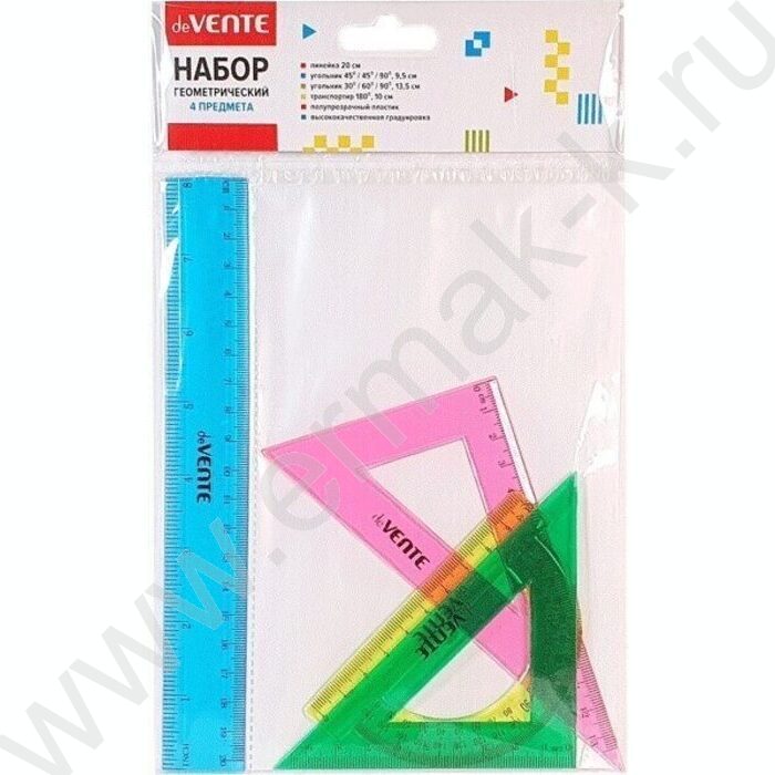 Геометрический набор 4предм малый полупрозр.цветной пл.блистер | Фото 1