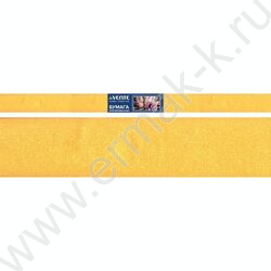 Бумага креповая 50*250см Желтый 32г/м2 | Фото 1