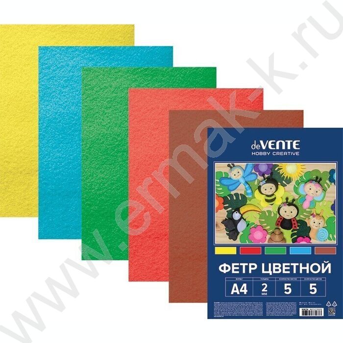 Фетр А4 Яркие цвета 2мм  5цв/5л /мягкий /пл.пакет с европодвесом | Фото 1
