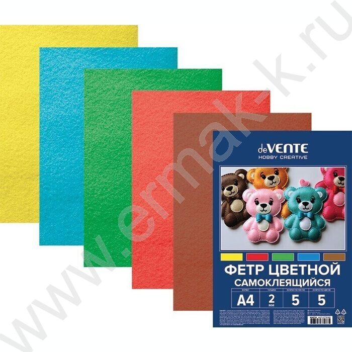 Фетр самоклеящийся А4 Яркие цвета 2мм  5цв/5л /мягкий /пл.пакет с европодвесом | Фото 1