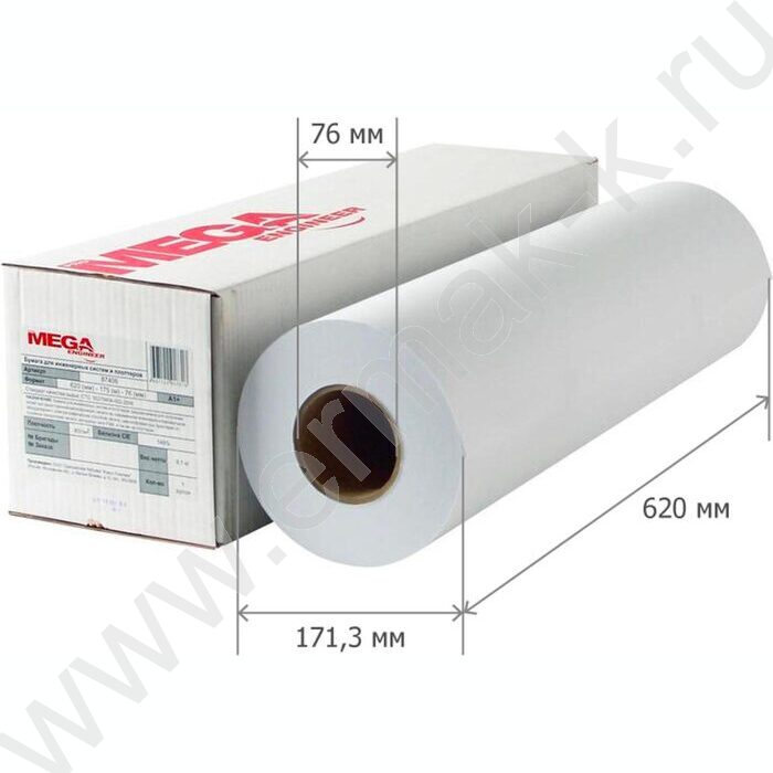 Ролевая бумага  А1+ 620мм*175м, 80г | Фото 3