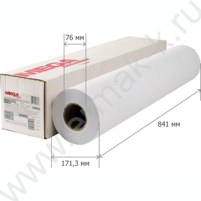 Ролевая бумага  А0   841мм*175м,80г | Фото 4