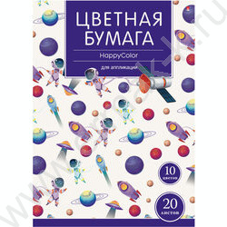 Бумага цв. А4 20л/10цв Мультики | Фото 2