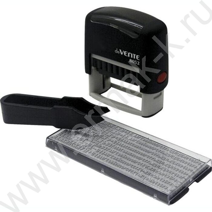 Штамп самонаборный 8052 автомат 4-х строчный 48x18мм, с основной и дополн. кассами,пинцет/блистер | Фото 1