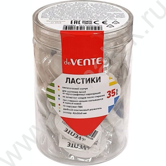 Ластик белый синтетический каучук 51*35*12мм /овальный/ dust-free, с пластикомым держателем | Фото 4