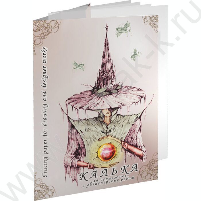 Калька листовая А3 40л д/чертёжных и дизайнерских работ | Фото 1