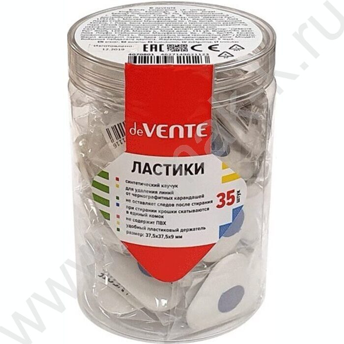 Ластик белый синтетический каучук 40*40*12мм /треугольный/ dust-free, с пластикомым держателем | Фото 3