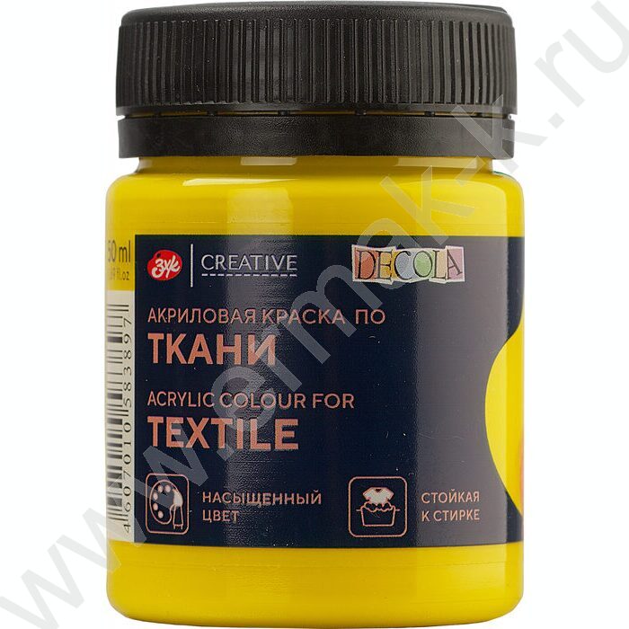 Краски акриловые 50мл Декола по ткани Желтая средняя | Фото 1