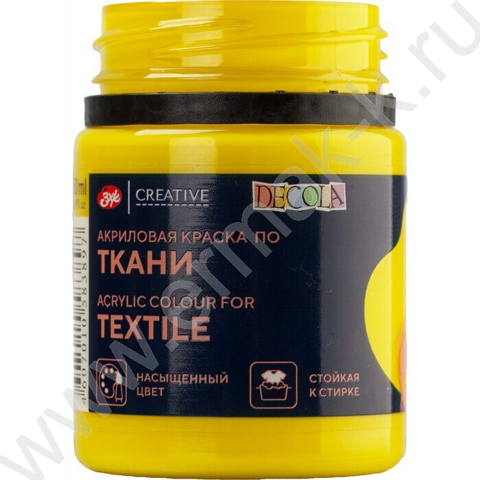 Краски акриловые 50мл Декола по ткани Желтая средняя | Фото 4