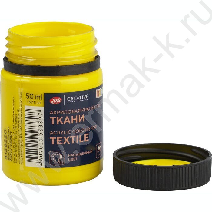 Краски акриловые 50мл Декола по ткани Желтая средняя | Фото 5