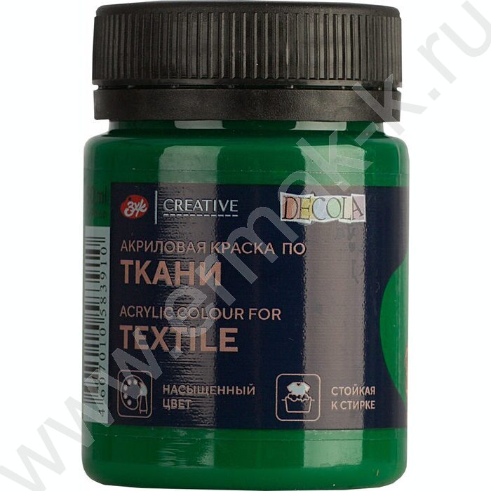 Краски акриловые 50мл Декола по ткани Зеленая средняя | Фото 1