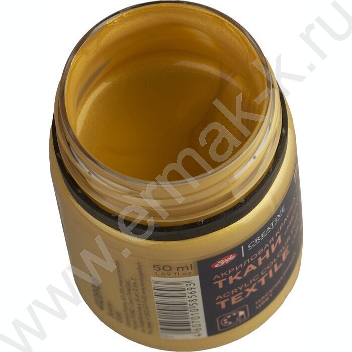 Краски акриловые 50мл Декола по ткани Золото | Фото 6