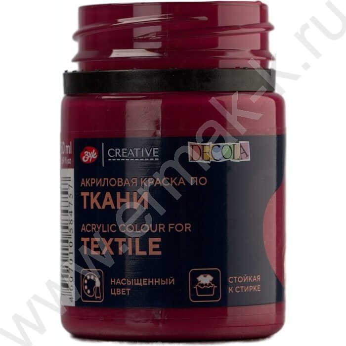 Краски акриловые 50мл Декола по ткани Розовая темная | Фото 4