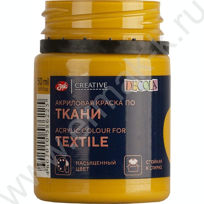 Краски акриловые 50мл Декола по ткани Охра светлая | Фото 4