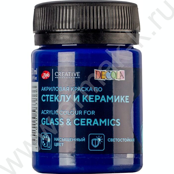 Краски акриловые 50мл Декола по стеклу Синяя темная | Фото 1