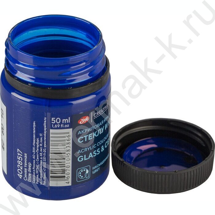 Краски акриловые 50мл Декола по стеклу Синяя темная | Фото 5