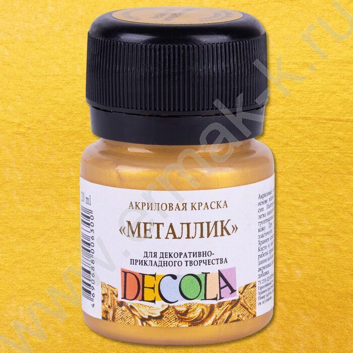 Краски акриловые 20мл Декола металлик Золото геральдик | Фото 1