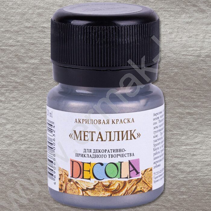 Краски акриловые 20мл Декола металлик Серебро темное | Фото 1