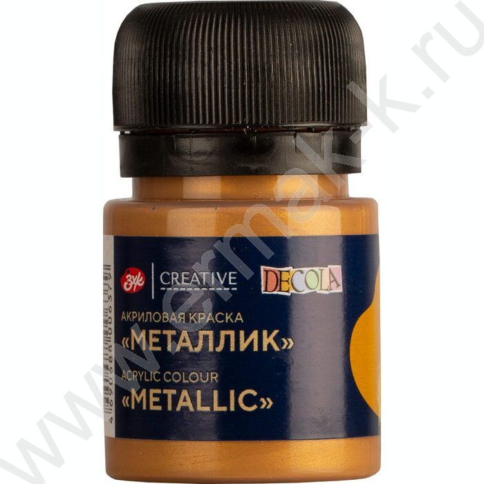 Краски акриловые 20мл Декола металлик Золото ройял | Фото 1