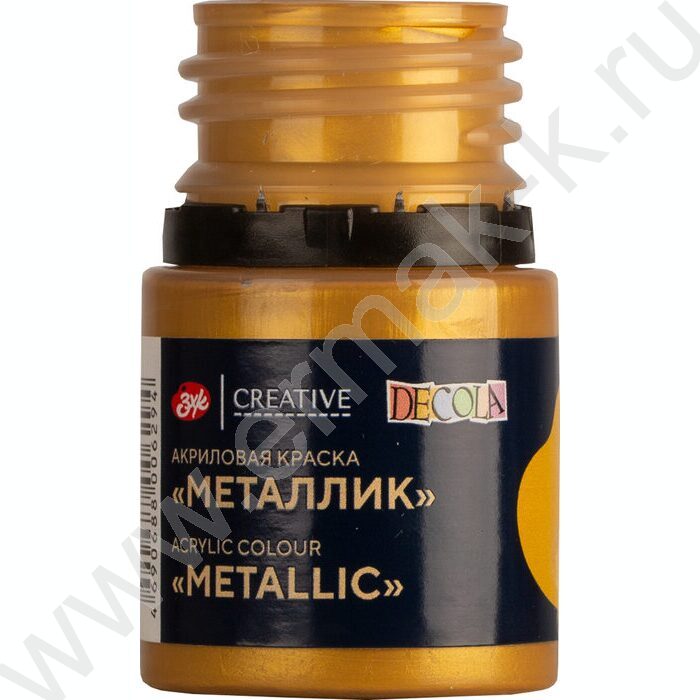 Краски акриловые 20мл Декола металлик Золото ройял | Фото 4