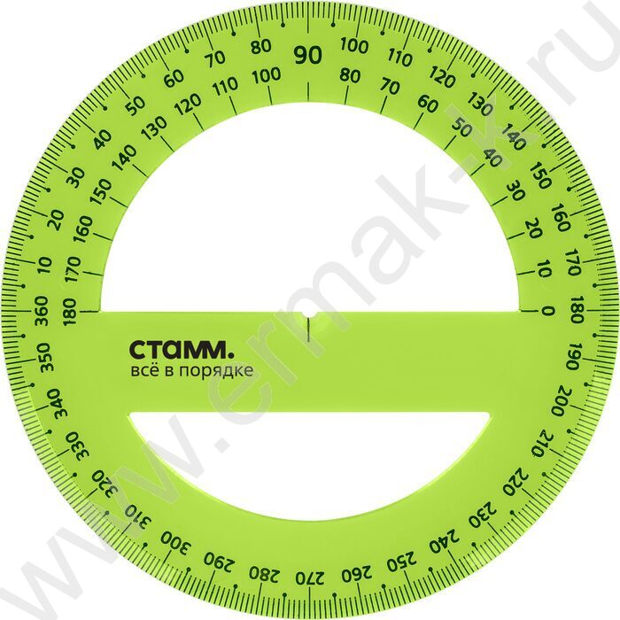 Транспортир 360° 10см флюор прозр | Фото 5