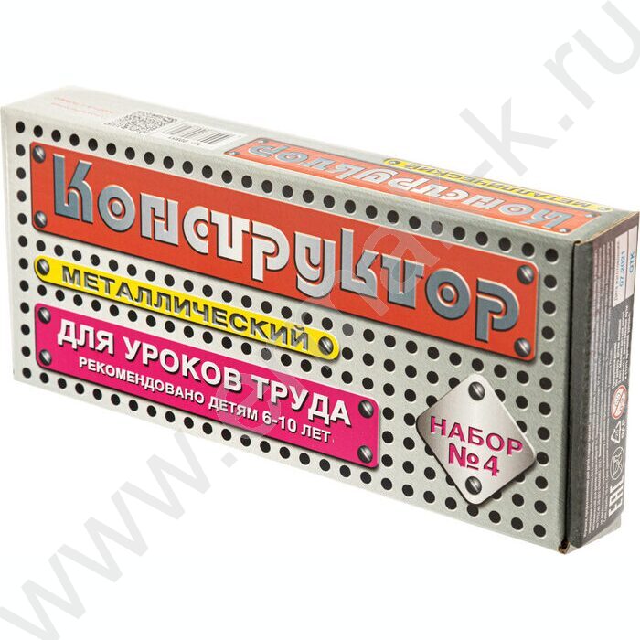 Конструктор металлич. для уроков труда № 4 (63эл) | Фото 1