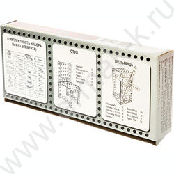 Конструктор металлич. для уроков труда № 4 (63эл) | Фото 7