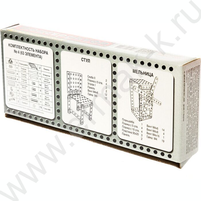 Конструктор металлич. для уроков труда № 4 (63эл) | Фото 7