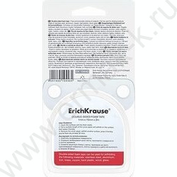 Скотч двустор. 1*15*2м на пенной основе | Фото 5