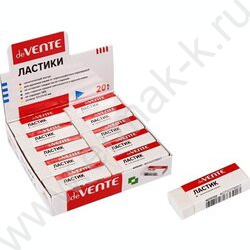 Ластик белый синтетический каучук 57*21*10мм /без пыли /индив. упаковка | Фото 2