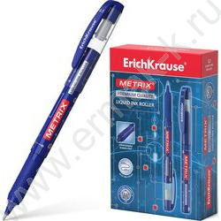 Роллер Metrix синий | Фото 2