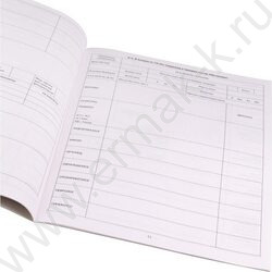 Медицинская карта ребенка (школьника) А4 16л | Фото 3