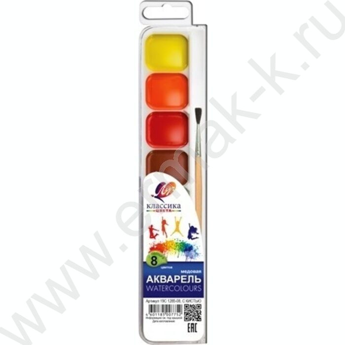 Акварель медовая  8цв  Классика с кисточкой п/у | Фото 1
