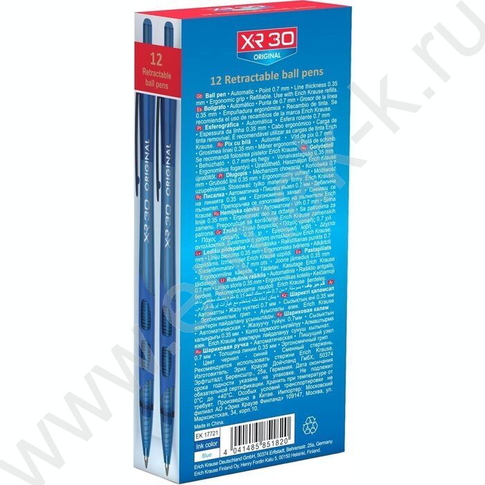 Ручка шар авт XR-30 Matic&Grip Original 0,7мм, синяя /корпус-синий | Фото 3