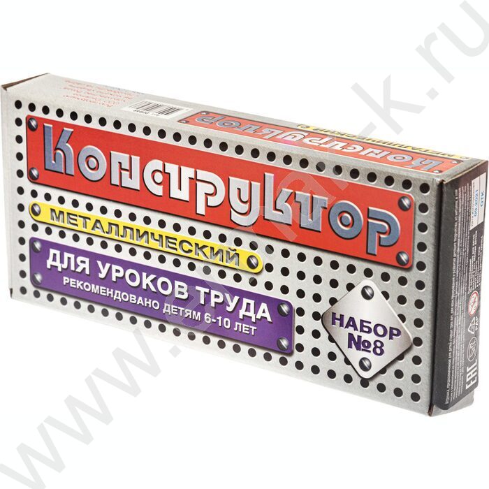 Конструктор металлич. для уроков труда № 8 (72эл) | Фото 1